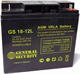 Аккумуляторная батарея General Security GS18-12 111277
