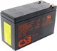 Аккумуляторная батарея MARSRIVA MR-LFP12-7-LAR 111385