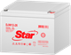 Аккумуляторная батарея STAR DJW12-26 111458