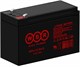 Аккумуляторная батарея WBR GPLi12.8V-9 111533