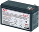 Аккумуляторная батарея APC Battery RBC17 110860