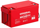 Аккумуляторная батарея General Security GSL65-12 111318