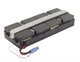 Аккумуляторная батарея APC Battery RBC116 110945