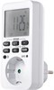 Розеточный таймер SmartBuy SBE-STE1 109713