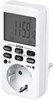Розеточный таймер SmartBuy SBE-STE2 109714