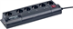 Сетевой фильтр Energenie EG-PMS2-LAN 110452