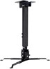Кронштейн Sakura SLJ-PM-S-30B 119727