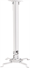 Кронштейн Cactus CS-VM-PRV2-WT White 119713