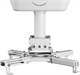 Кронштейн Cactus CS-PROF011S-WT White 119708
