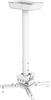Кронштейн Cactus CS-PROF011S-WT White 119708