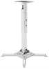 Потолочное крепление Wize PRS18A-W 119777