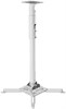 Потолочное крепление Wize PRS18A-W 119777