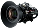 Объектив Appotronics AL-ML050FR 119741