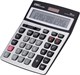 Калькулятор Deli E39265 Grey 114207
