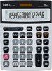 Калькулятор Deli E39265 Grey 114207