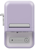 Принтер этикеток Niimbot B21 Pro Purple 113391