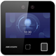 Вызывная панель HiWatch VDP-H3212WB 146135