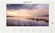 Видеодомофон Falcon Eye Atlas Plus HD Black 146210