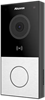 Вызывная панель Akuvox E12S Silver 146267