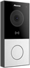Вызывная панель Akuvox E12S Silver 146267