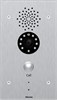 Вызывная панель Akuvox E21A 146272