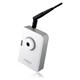 IP камера Edimax IC-3010 145321