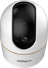 IP камера Dahua DH-IPC-H3AP-0360B 145086