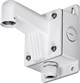 Кронштейн для камеры TRENDnet TV-WS300 145973
