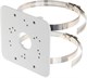 Крепление на столб Dahua DH-PFA152-E 145921