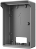 Монтажная коробка Dahua VTM05R 146025