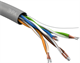 Бухта ЭРА UL-4-PVC-A-100, 100м 137137