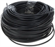 Бухта SkyNet CSL-FTP-4-CU/100, 100м 137033