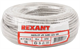 Бухта Rexant 01-0045-50, 50м 136963