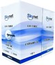 Бухта SkyNet CSL-FTP-4-CU-OUT, 305м 137031
