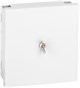 Оптический кросс NIKOMAX NMF-WP04FC-OP-ES-GY 139410