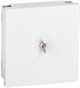 Оптический кросс NIKOMAX NMF-WP04SC-OP-ES-GY 139412