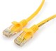 Патч-корд TWT TWT-45-45-20-YL, 20м 135885
