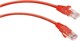 Патч-корд NETLAN EC-PC4UD55B-BC-PVC-020-RD-10, 2м (10 шт.) 132751