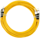 Патч-корд Cabeus FOP(d)-9-FC-FC-20m, 20м 132995