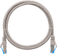 Патч-корд NIKOMAX NMC-PC4SE55B-050-C-GY, 5м 132754