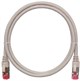 Патч-корд NIKOMAX NMC-PC4SA55B-075-C-GY, 7.5м 135008