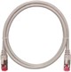Патч-корд NIKOMAX NMC-PC4SA55B-075-C-GY, 7.5м 135008