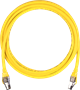 Патч-корд NIKOMAX NMC-PC4SI55B-020-C-YL, 2м 135073