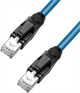 Патч-корд Adam Hall K4CAT51500I, 15м 132885