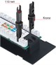 Патч-панель Cabeus PL-12-Cat.5e-WL-Dual IDC 138009