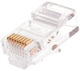 Розетка RJ-45 NIKOMAX NMC-KJSA2-IS-BK 137858