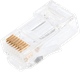 Коннектор RJ-45 NIKOMAX NMC-RJ88RZ50UD1-PT-100 137144