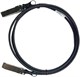 Кабель D-Link DEM-CB300QXS 142076