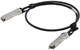 Кабель QSFP28 ACD ACD-QSFP28-QSFP28-DA-3m, 3м 147497