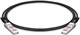 Кабель QSFP28 FS QSFP-100G-4SPC01 (74664), 1м 147517